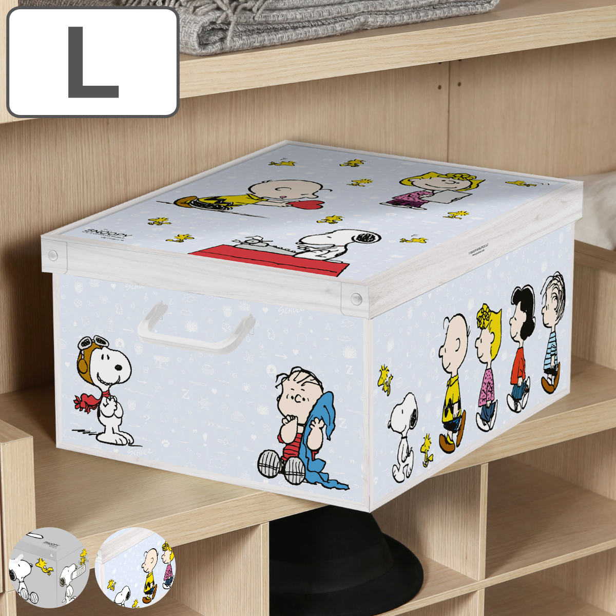 楽天市場】EM【ちいかわ プレイマットになる おかたずけ 収納ボックス