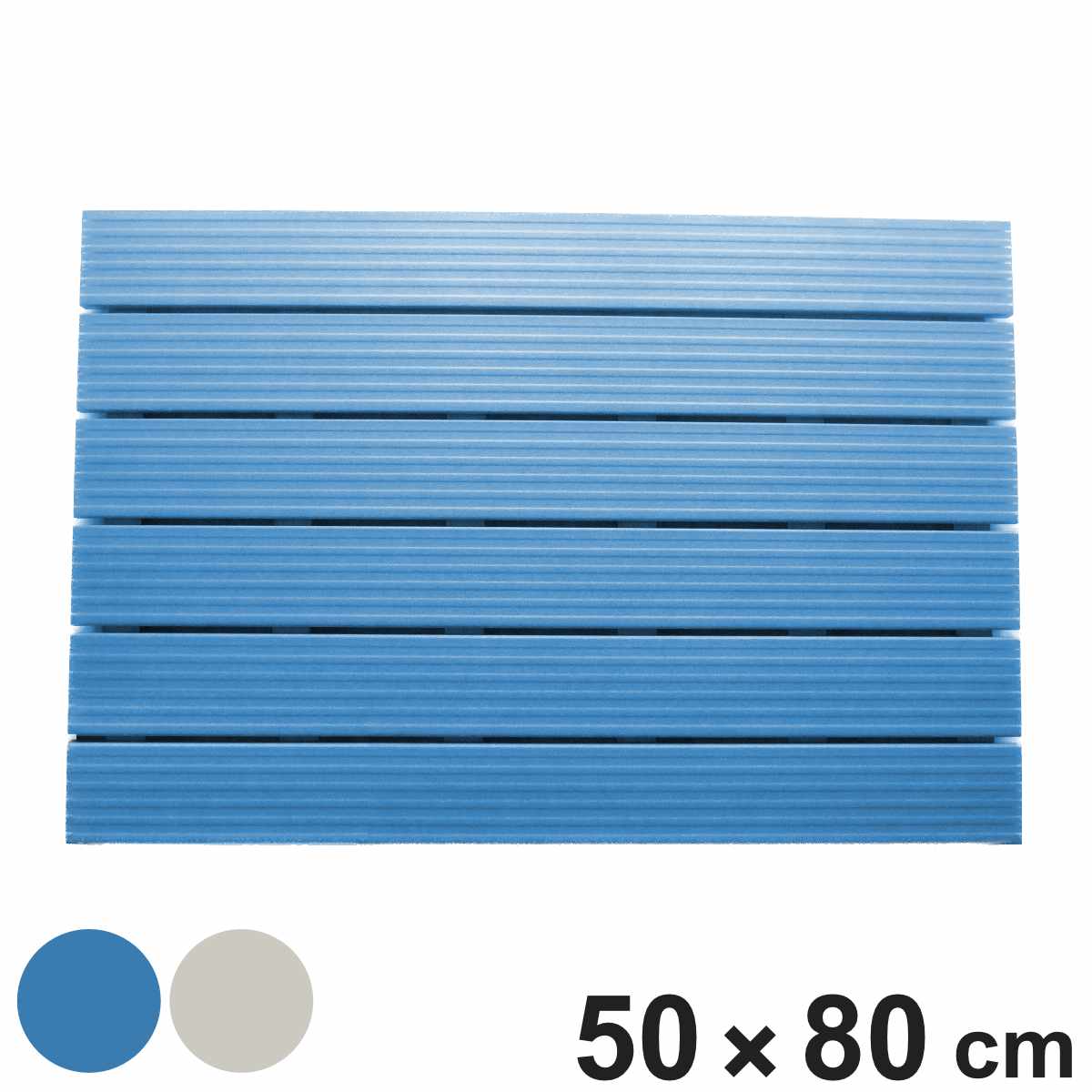 【楽天市場】すのこ 風呂マット タフスノコ M 5枚板 50×80cm ( スノコ マット お風呂 防カビ 通気性 すべり止め プラスチック ...