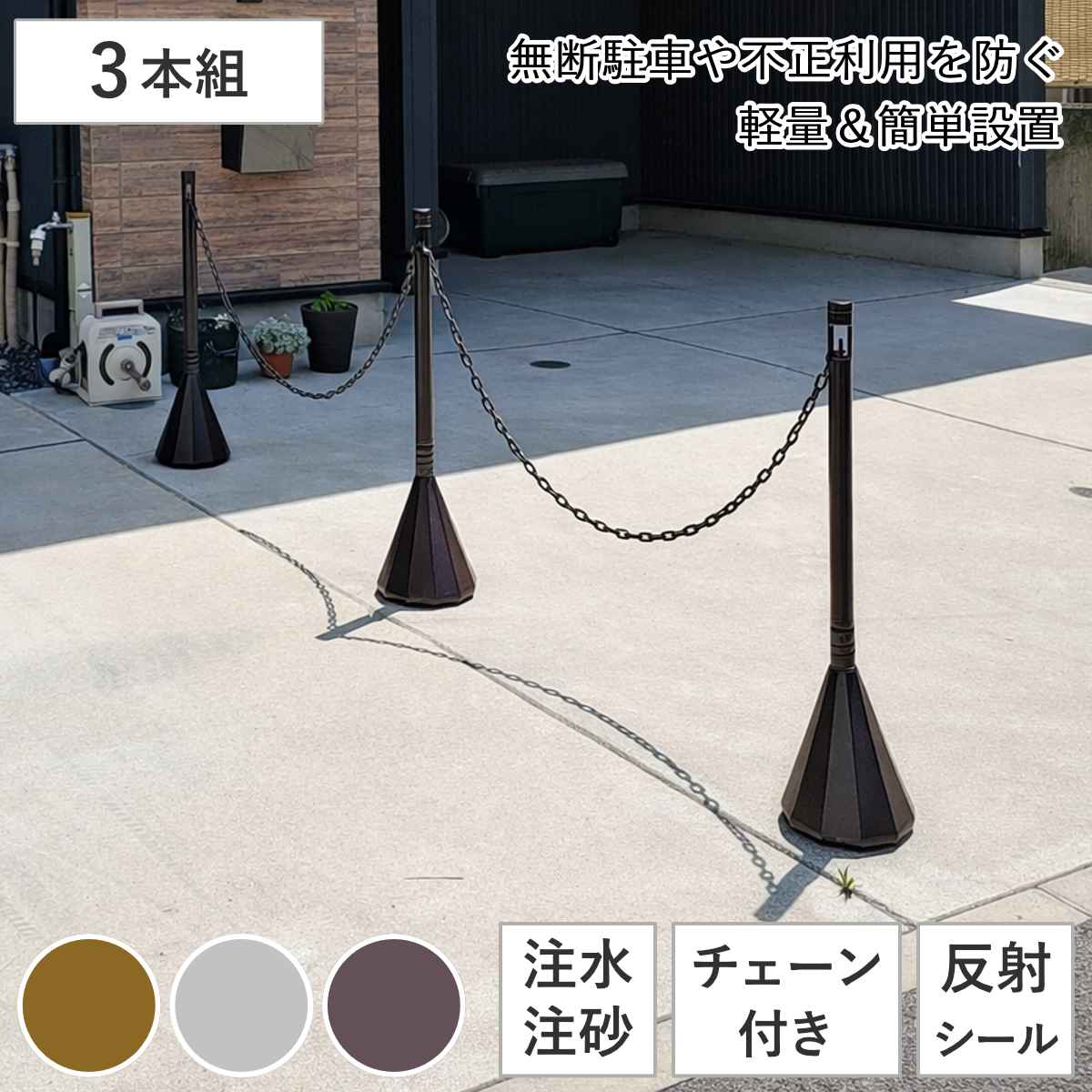 コツを押さえて生乾きを防ぐ！お部屋干し特集
