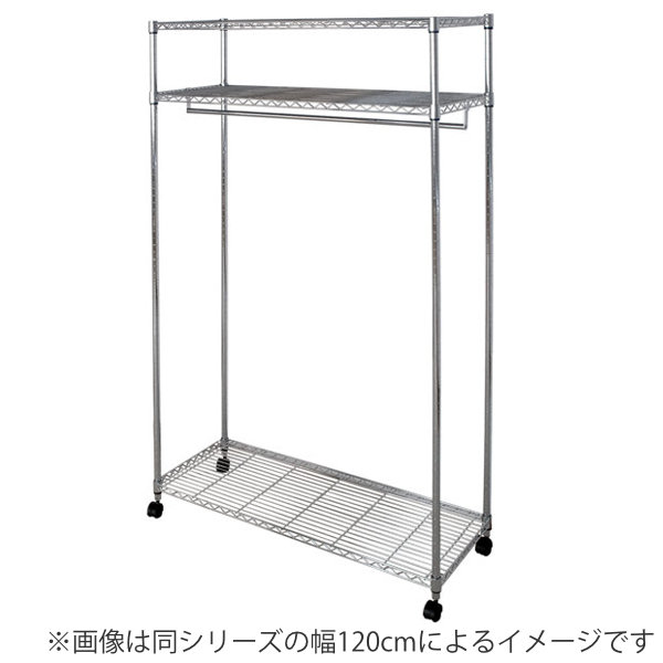 ハンガーラック カバー付き スチールラック 幅150cm 送料無料 コートハンガー 洋服掛け 洋服ラック ワードローブ 洋服収納 コート掛け 衣類収納 専用カバー アイボリー ブラウン おしゃれ Natural Gaz Org