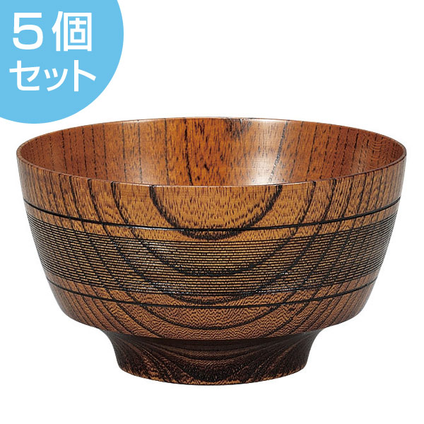 椀 290ml 日本製 欅 漆塗 駒型千筋椀 中出博道 5個セット （ 送料無料 和食器 汁椀 味噌汁椀 お椀 天然木 木製 漆器 漆 手作業 職人 和食 食器 ） 15,048円