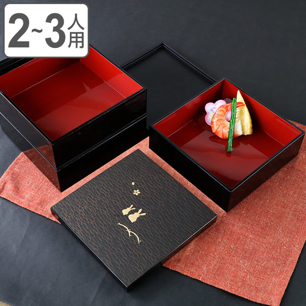 お重箱とコップ 紅音本舗～雑貨と特産物のお店～ / 15.0 重箱用 仕切り 小鉢 4個