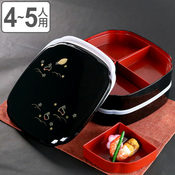 楽天市場】お弁当箱 6.5くつわ型オードブル 黒 市松さくら 楽天市場】お弁当箱 6.5くつわ型オードブル 黒 市松さくら