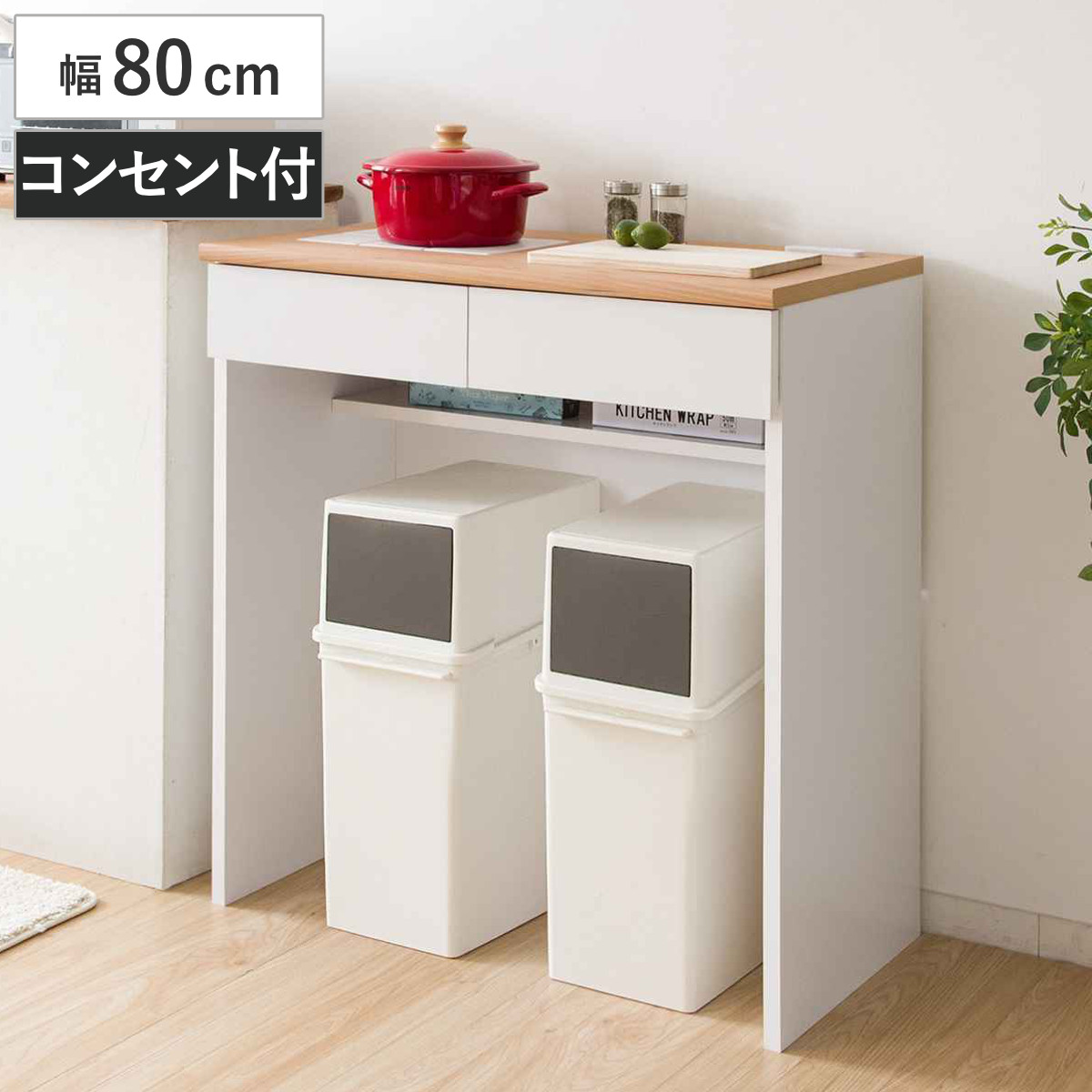 コツを押さえて生乾きを防ぐ！御部屋干し特集