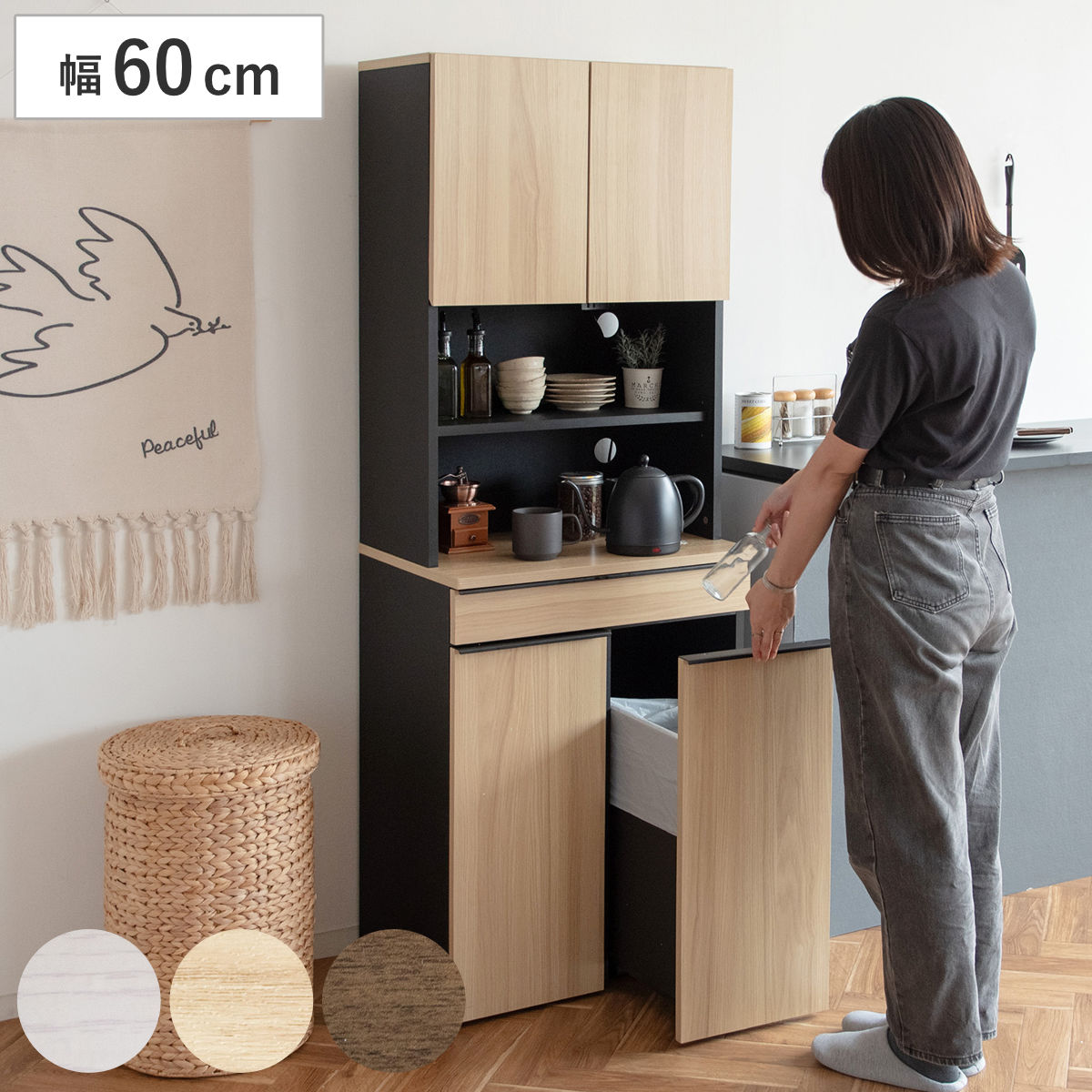 コツを押さえて生乾きを防ぐ！御部屋干し特集