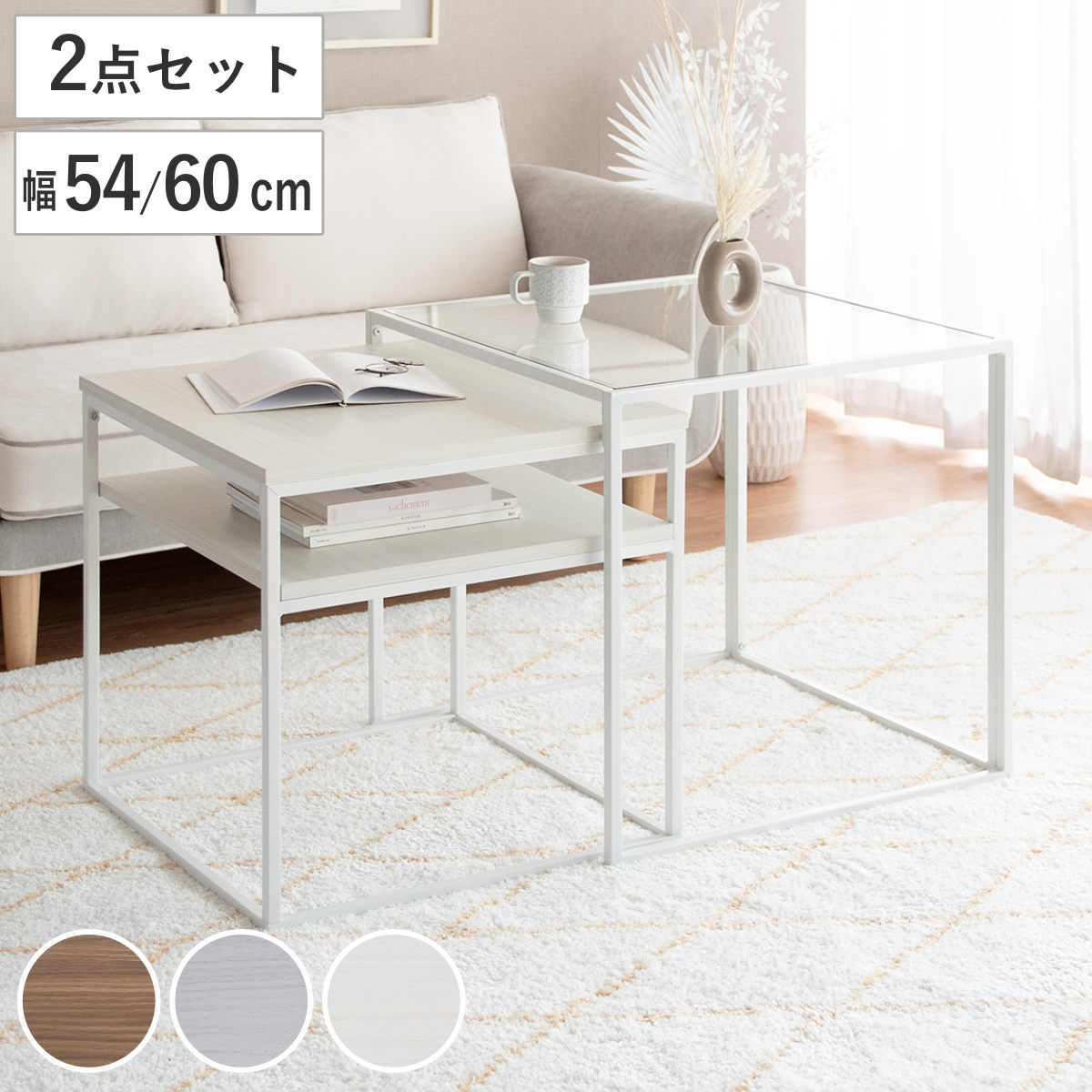 コツを押さえて生乾きを防ぐ！お座敷干し特集