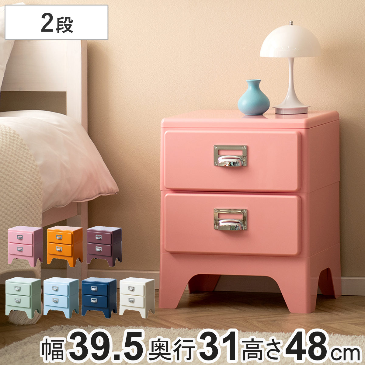 コツを押さえて生乾きを防ぐ！御部屋干し特集