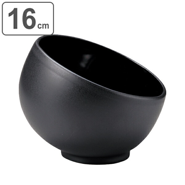 ボウル 16cm ハスボウル M.STYLE スウィーツパレット ブラック ストーンウェア （ 送料無料 皿 食器 洋食器 日本製 食洗機対応 電子レンジ対応 中鉢 丸 斜め カップ お碗 サラダボウル ななめ おしゃれ モダン 黒 ）