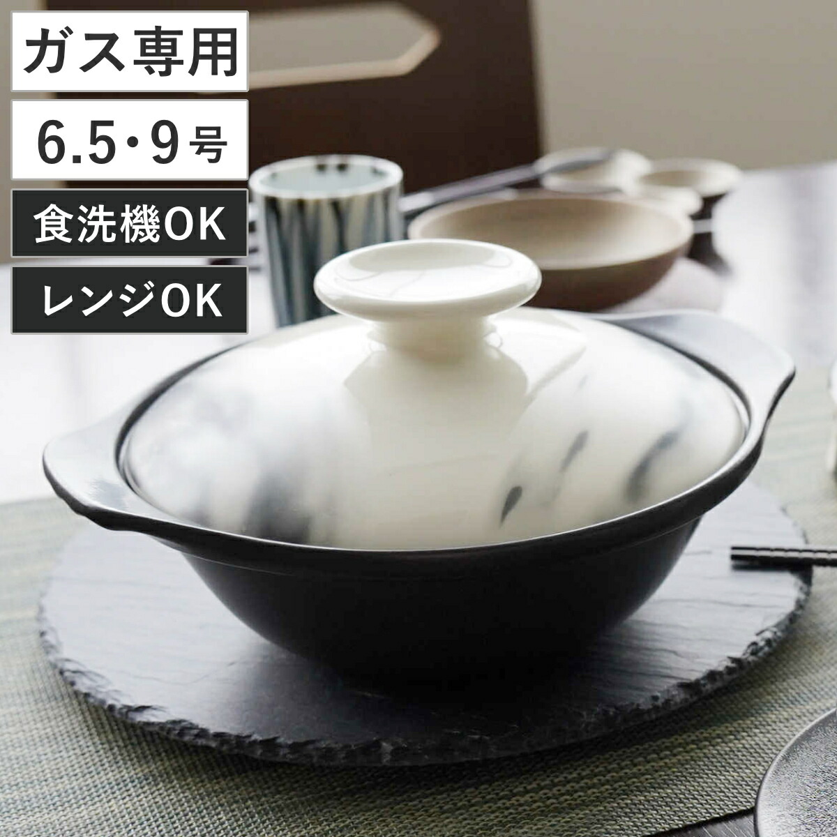コツを押さえて生乾きを防ぐ！御部屋干し特集