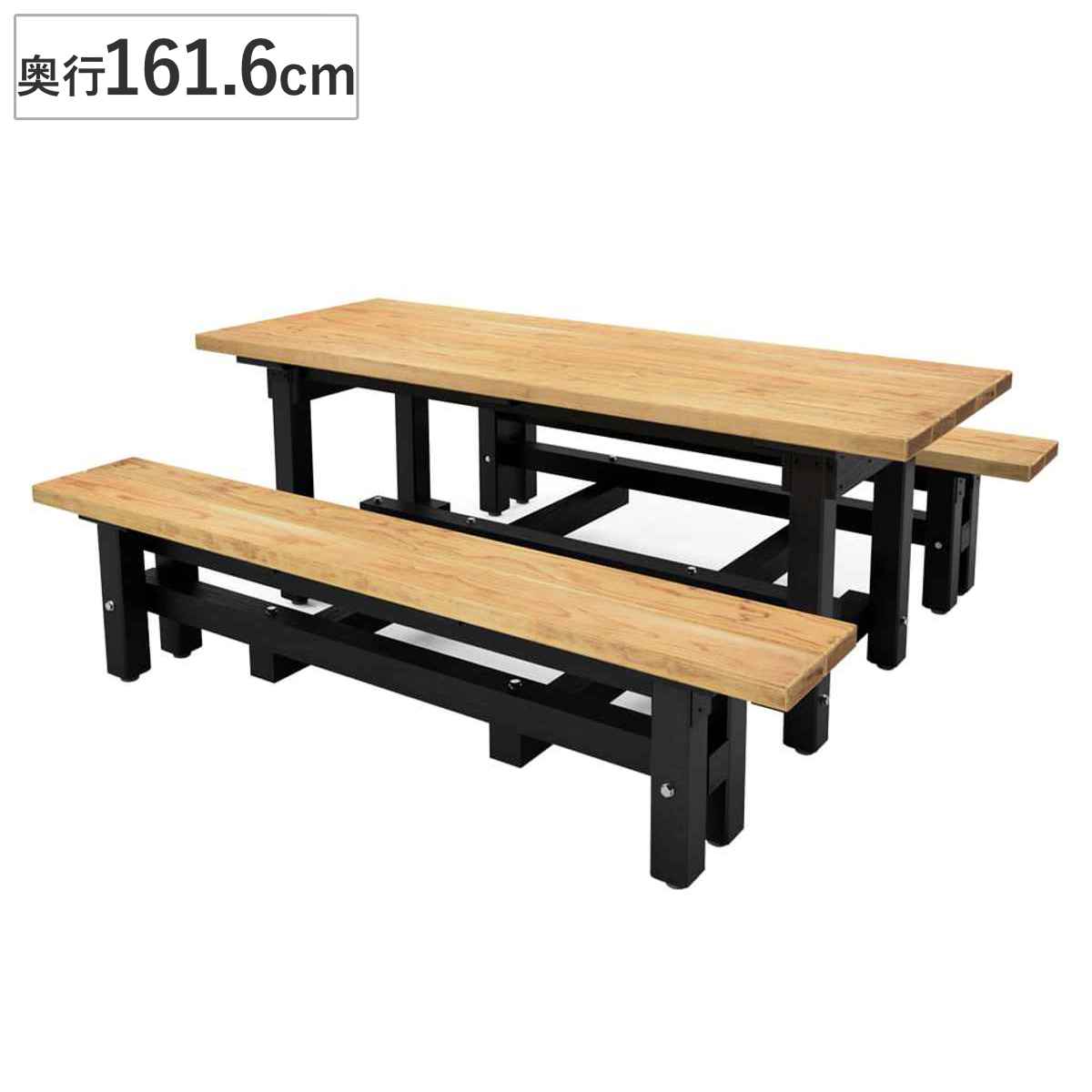 テーブル ベンチ 奥行161.6cm ランバーデュオ 屋外 （ 法人限定 屋外テーブル 屋外ベンチ イス ガーデンチェア ガーデン テラス 天然木 業務用 奥行161.6センチ 日本製 エコアコールウッド 椅子 いす チェア 背なし 背もたれ無し ）｜リビングート　店