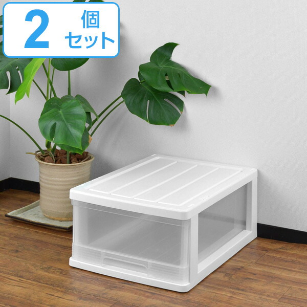 楽天市場】収納ケース クローゼット収納ケース 1段 引き出し 奥行55cm