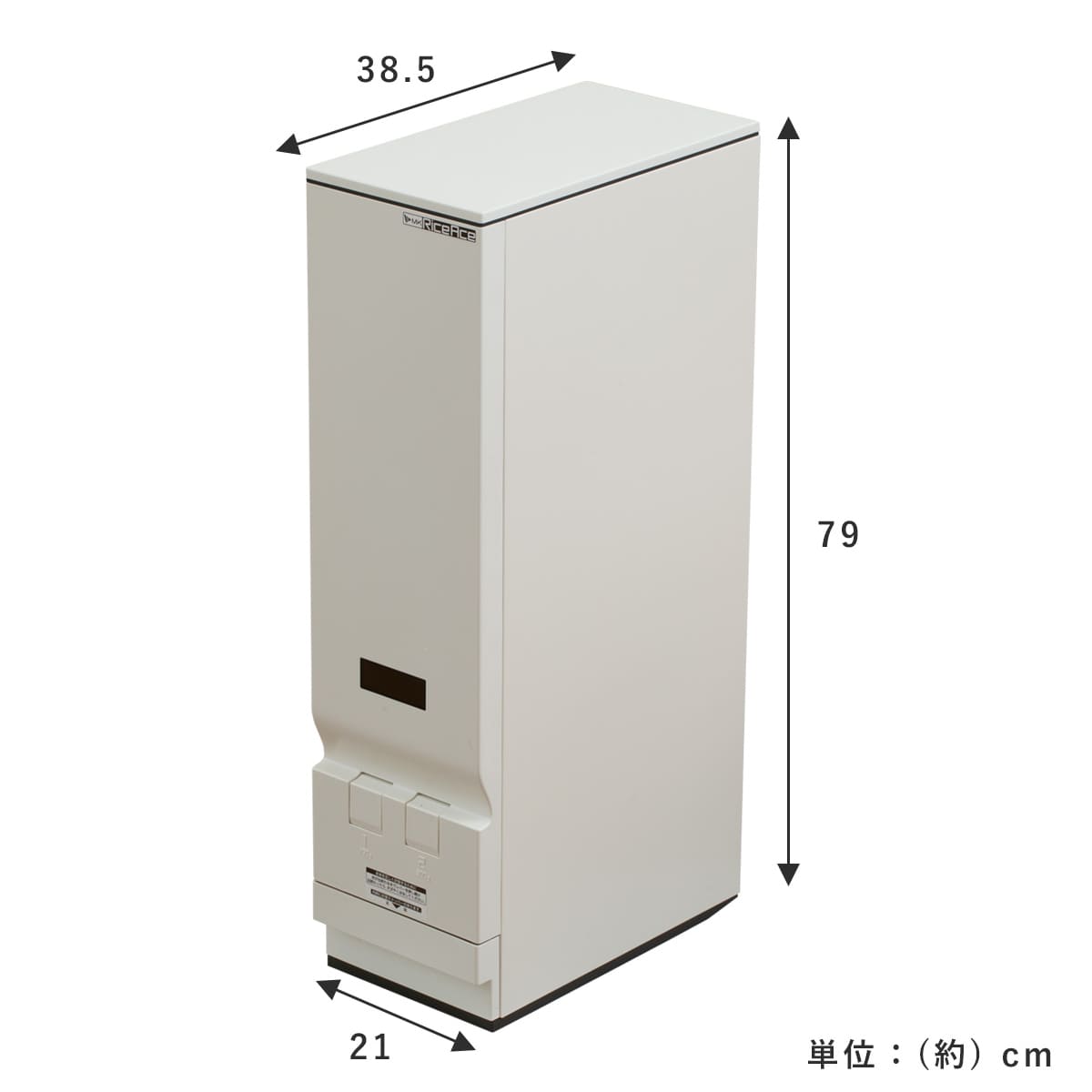 市場 米びつ 30kg 送料無料 コメラックス 日本製 無洗米対応 33kg型 33kg 2レバー付き スリム 計量米びつ 1合計量 ストッパー付き