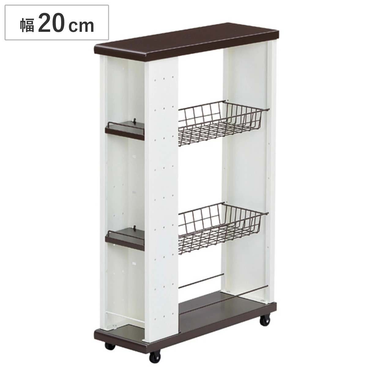 楽天市場】キッチンワゴン 幅15cm 高さ85cm ロータイプ （ キャスター