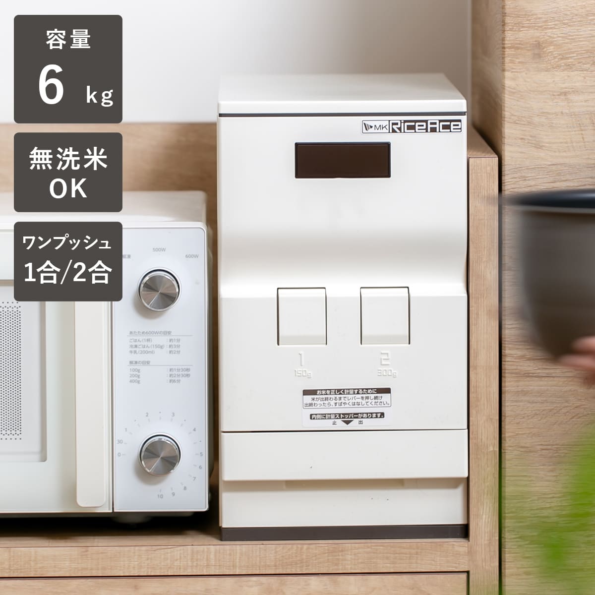 コツを押さえて生乾きを防ぐ！お座敷干し特集