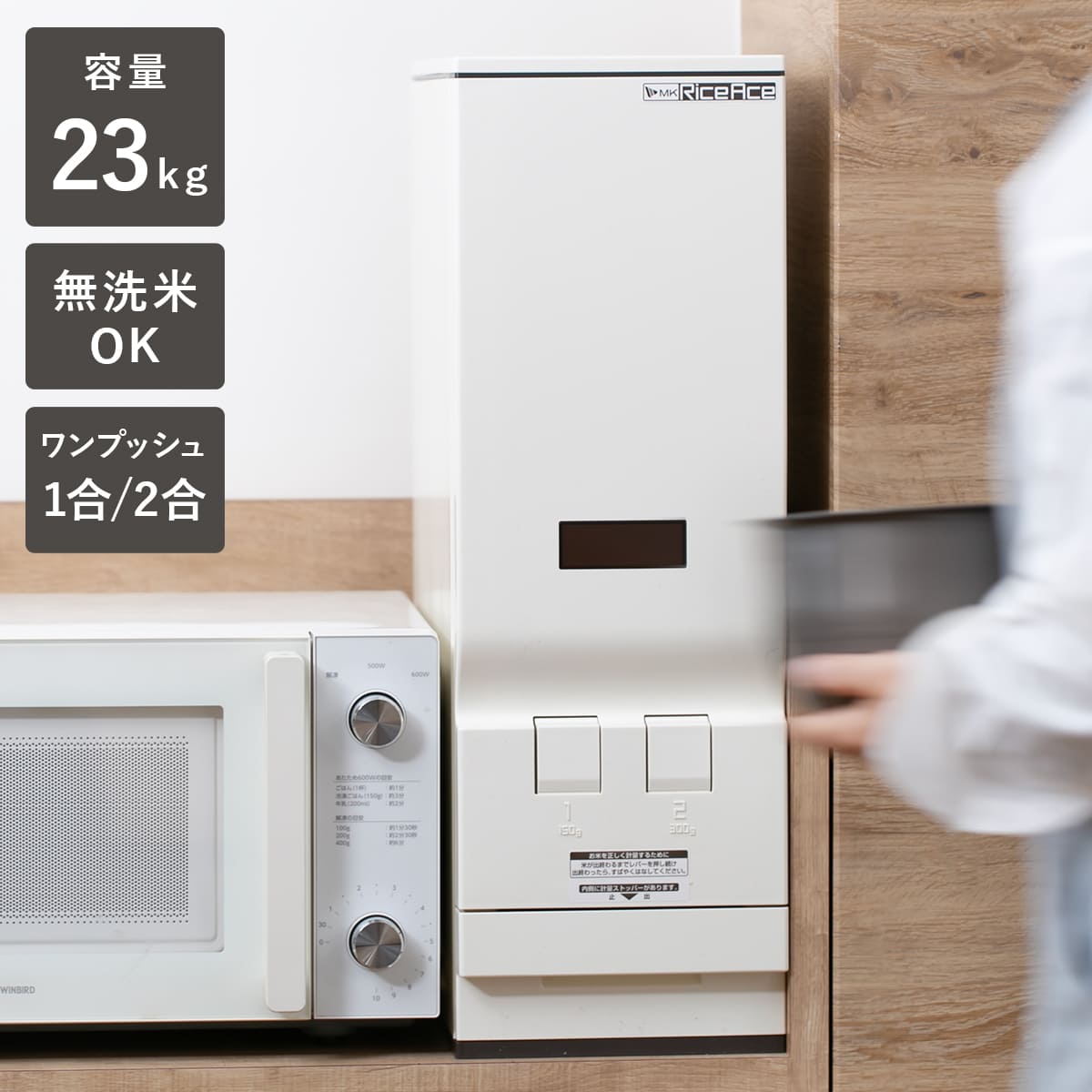 コツを押さえて生乾きを防ぐ！お座敷干し特集