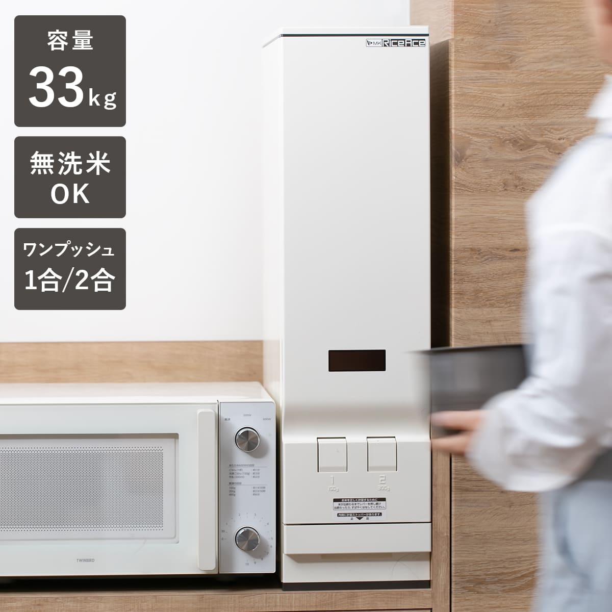 コツを押さえて生乾きを防ぐ！お座敷干し特集