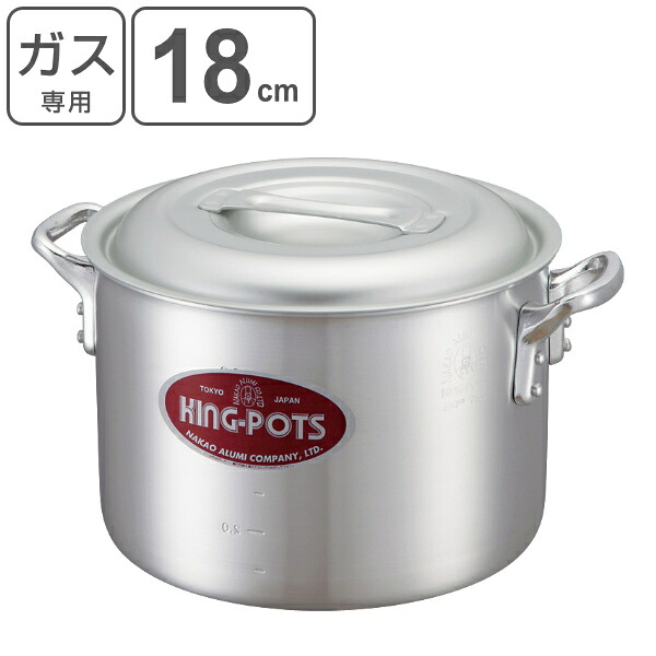 寸胴鍋 半寸胴鍋 ガス火専用 約3.3L 18cm 業務用 キングポット ( 送料無料 ガス火 両手鍋 目盛り付き アルミ製 アルミ鍋 18センチ フタ付き 深型鍋 厨房用品 厨房器具 業務用鍋 鍋 なべ )|リビングート 店