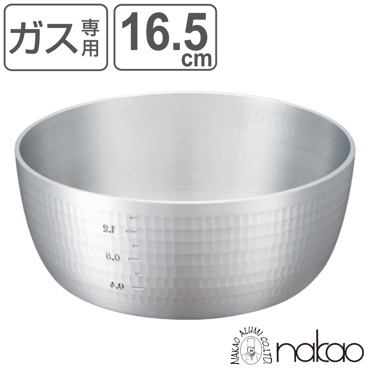 アルミ製やっとこ鍋 大サイズ1個 中サイズ4個 アルミ製やっとこ鍋 大サイズ1個 中サイズ4個（中尾アルミ