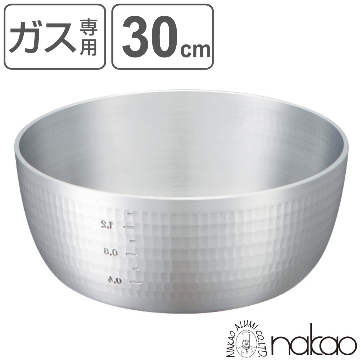 木屋刻印　両手鍋 アルミ製　　21センチ 中古品 木屋刻印 両手鍋 アルミ製 21センチ 中古品