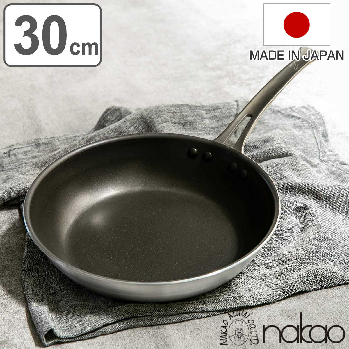 楽天市場】フライパン 30cm ガス火専用 取っ手付き デュラブルシリーズ