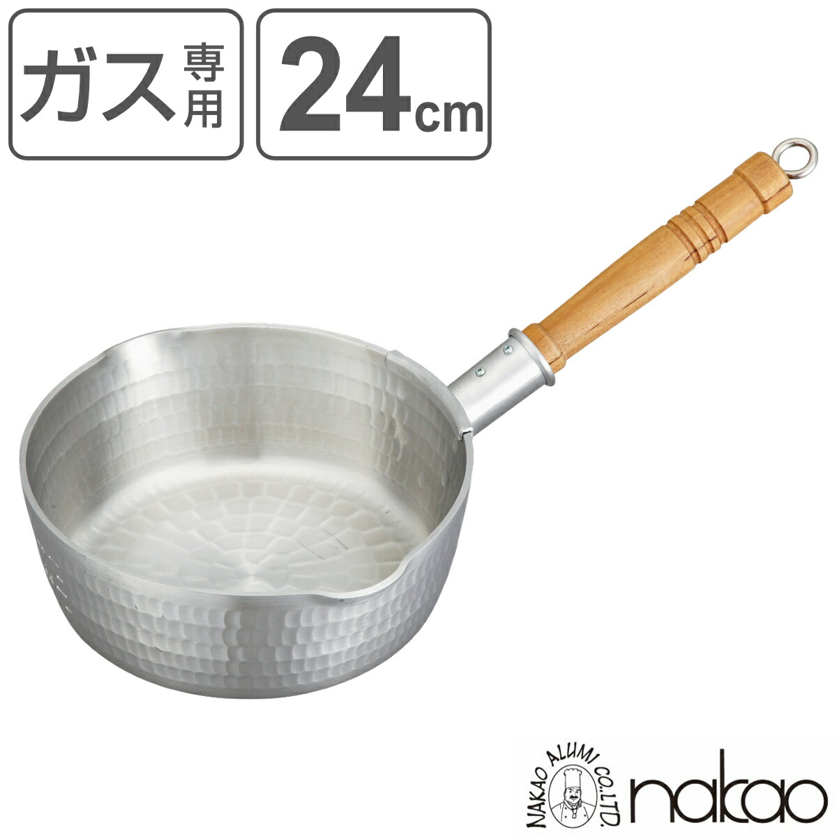 新品手打ち雪平鍋 新光金属 雪平鍋 18cm 純銅製 手打ち 銅 燕市 行平鍋 職人 鎚目