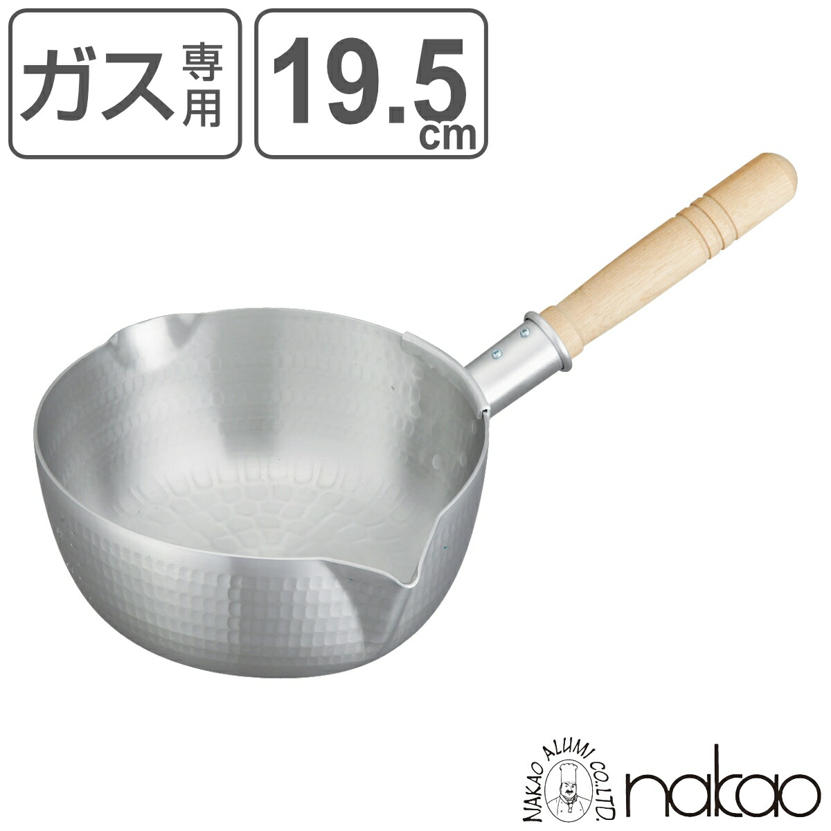 手付き雪平鍋 ３個　バラ売り可 Kakusee 鍋 片手鍋 18cm 雪平鍋 IH対応 ガス対応 ステンレス製