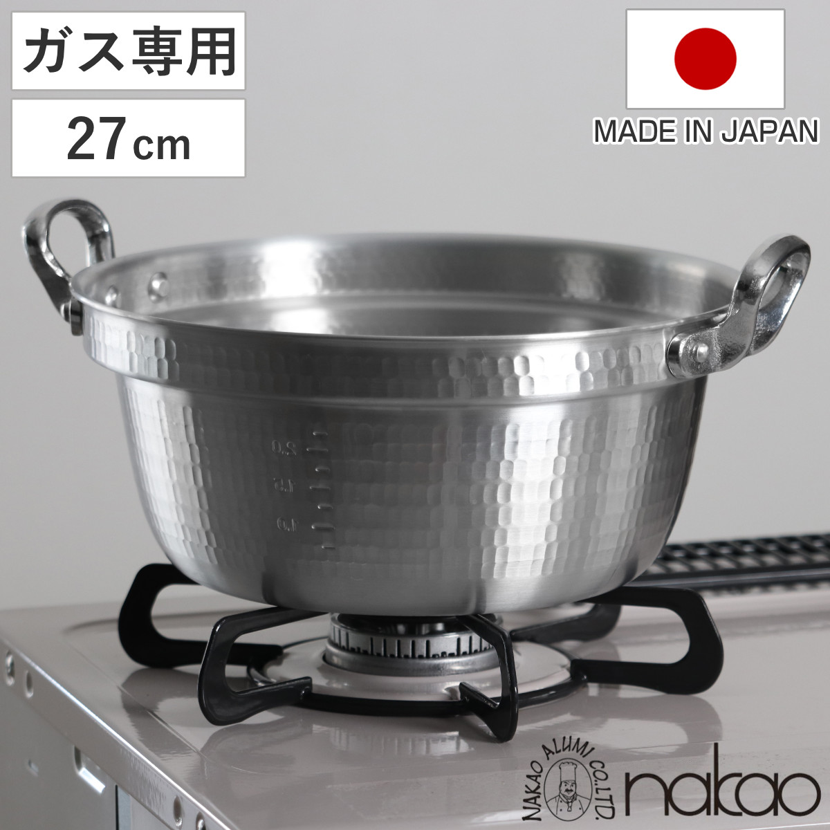 楽天市場】中尾アルミ製作所 厚板打出料理鍋 27cm / 中尾アルミ