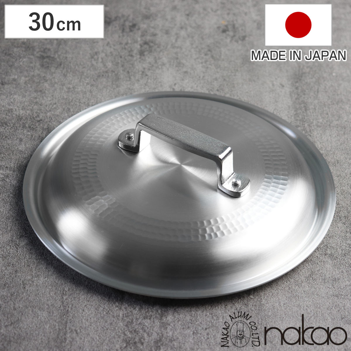 楽天市場】鍋蓋 27cm 打出料理鍋専用 中尾アルミ 日本製 （ 蓋