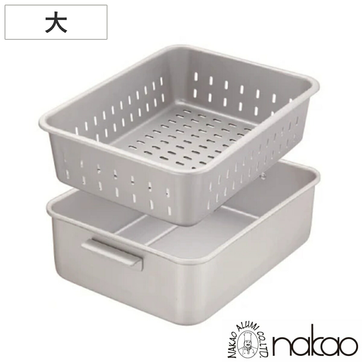 楽天市場】調理バット 大 持ち手付き アルミ製 アルマイト加工 業務用