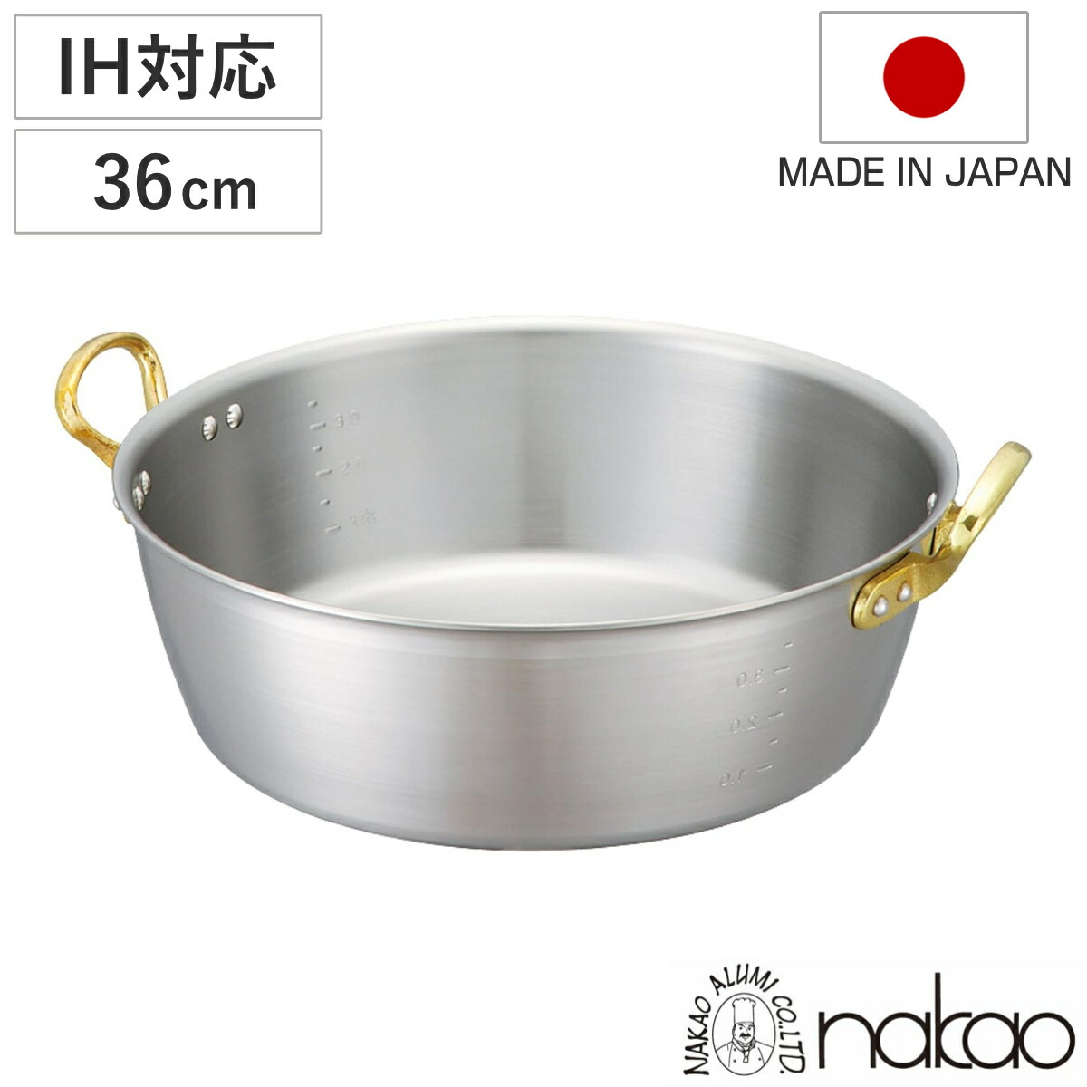 しゃぶ鍋 つる付 ステンレス製 [IH・ガス] 27～36cm 全4サイズ