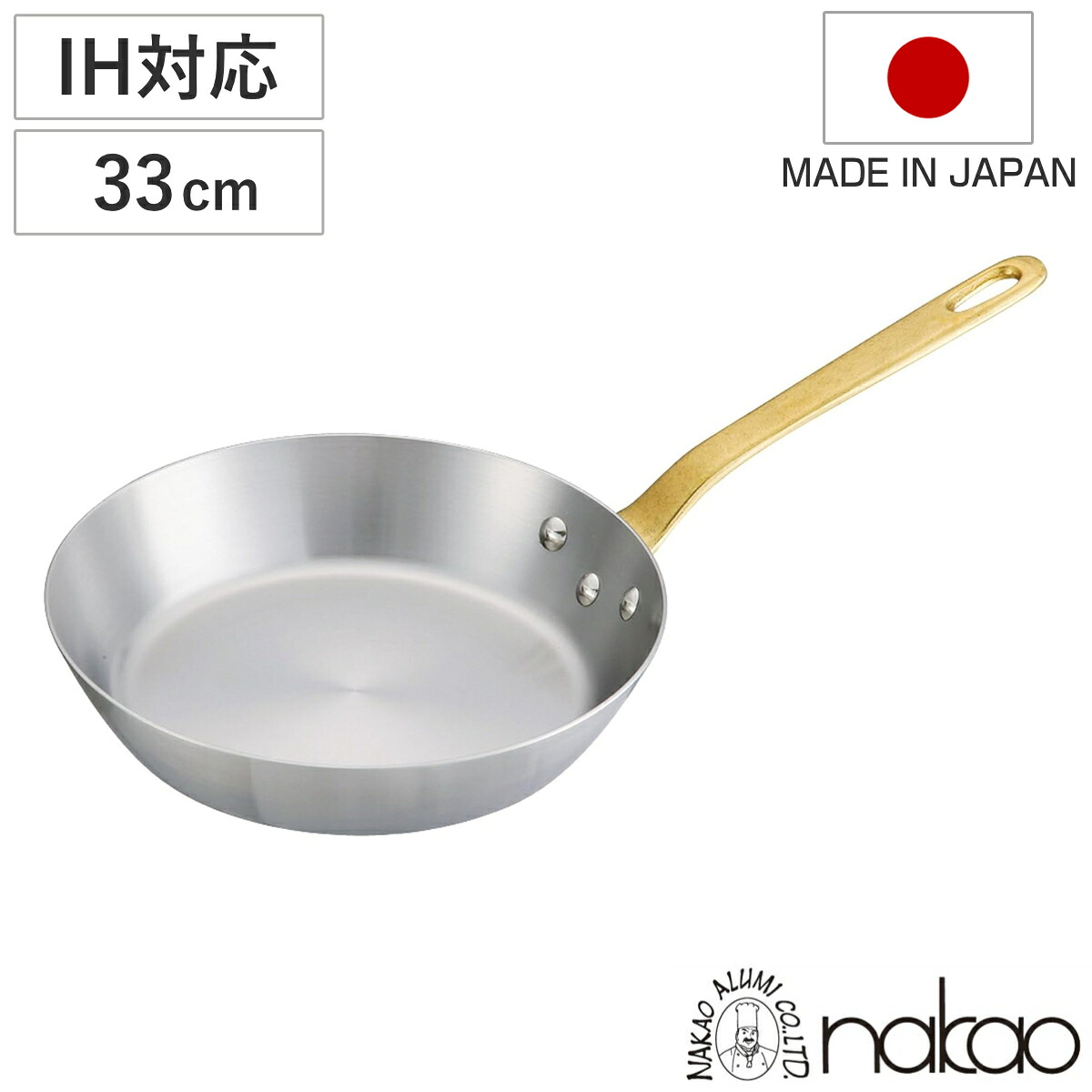 フライパン 33cm IH対応 キングデンジ 中尾アルミ 業務用 （ ガス火対応 オール熱源対応 ステンレスフライパン 業務用フライパン 33センチ いため鍋 炒め鍋 プロ仕様 プロ用 プロユース 家庭用 ）
