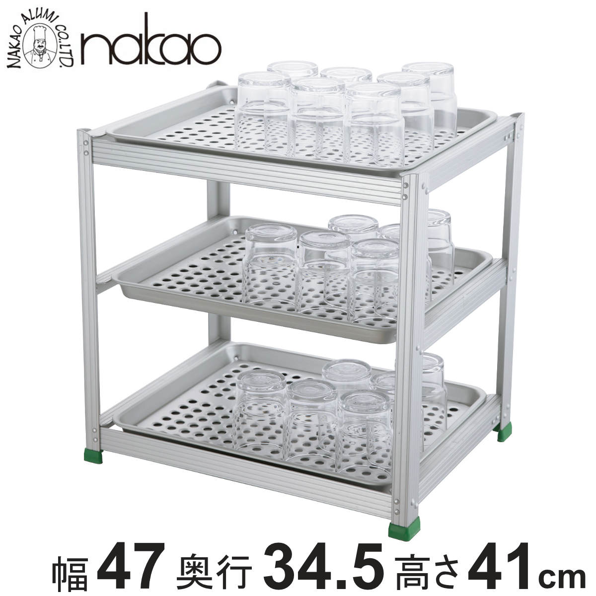 楽天市場】水切りトレー ウォーターグラストレー 3段式セット 小 中尾