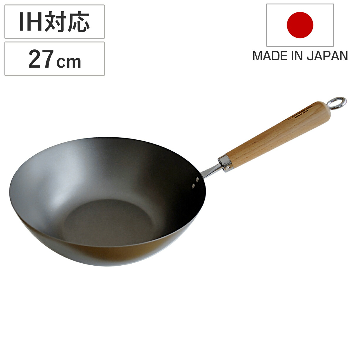 楽天市場】63 ロクサン tsumame 窒化鉄 中華鍋 27cm[鉄