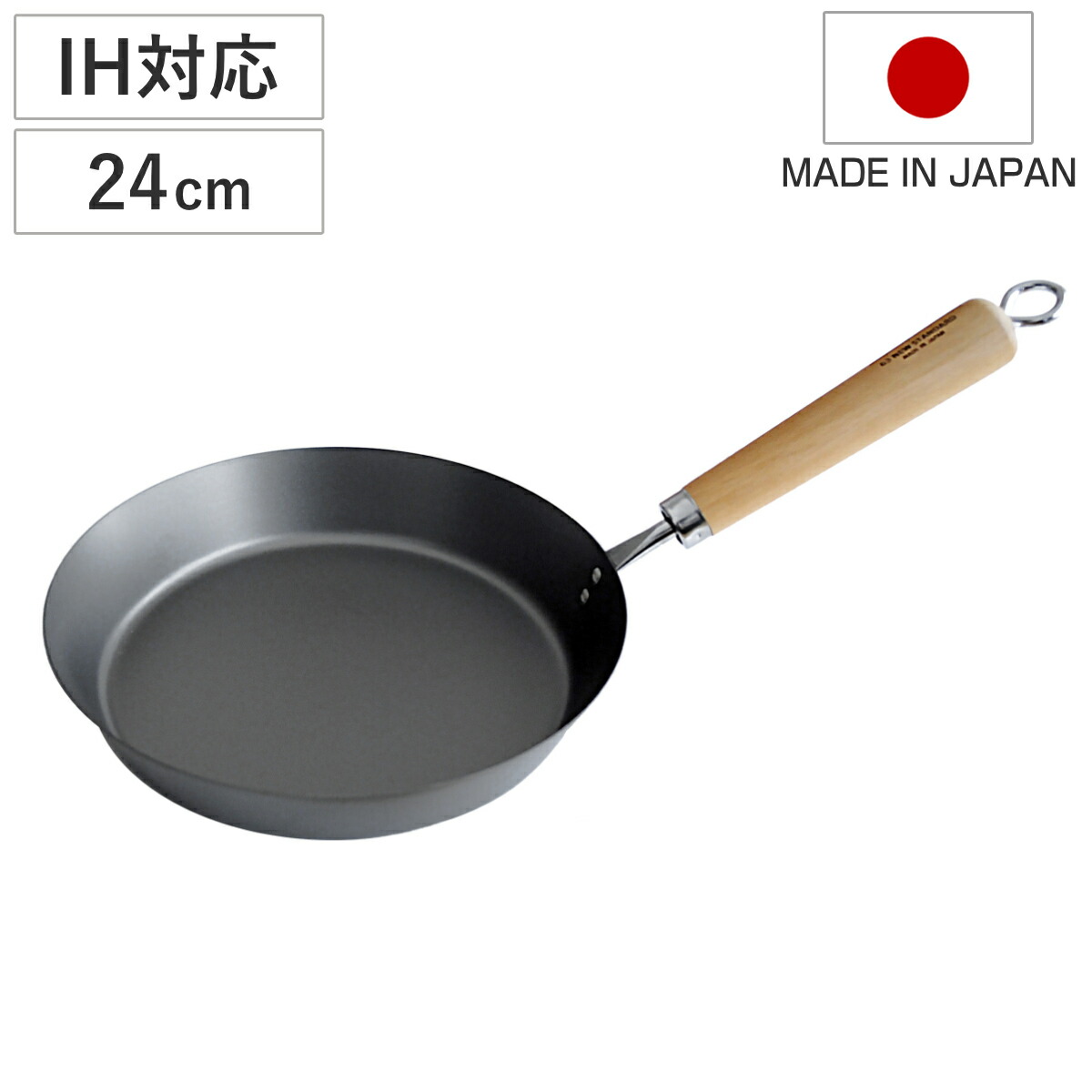POONGSAN L CORP社製 　25cmフライパン POONGSAN METAL CORP社製 25cmフライパン