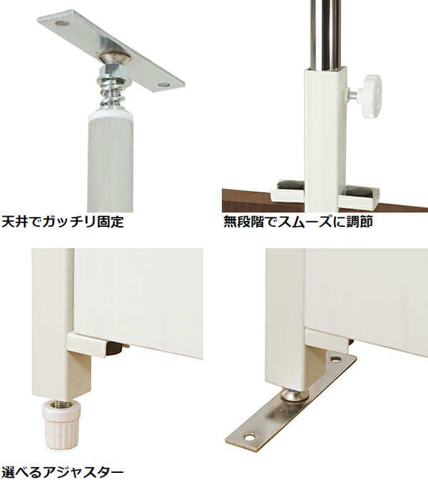 突っ張り パーテーション 連結用 幅87 5cm 日本製 送料無料 間仕切り 衝立 パーティション 木目調 つっぱり 目隠し ついたて 部屋 仕切り おしゃれ 幅 90 リビング オフィス 壁 パネル 子ども 部屋 Ocrmglobal Com