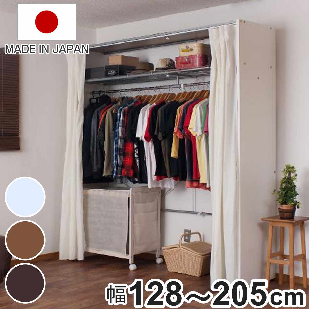 コツを押さえて生乾きを防ぐ！お部屋干し特集