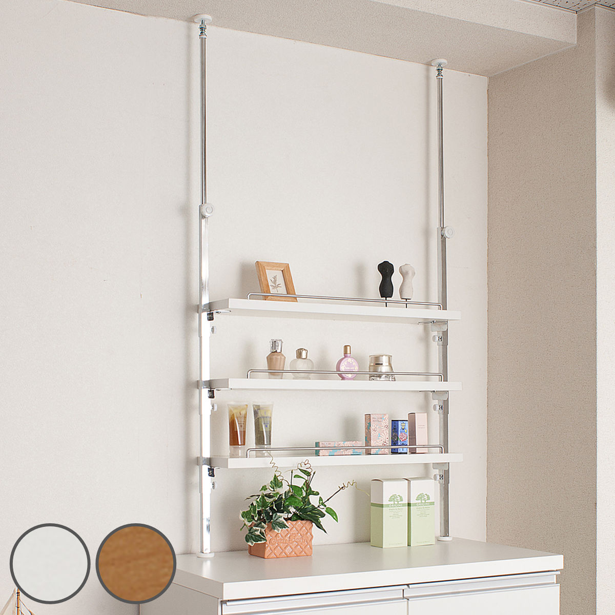 楽天市場】【土日限定P5倍！】カウンター上収納 幅55 奥行12 3段 調味