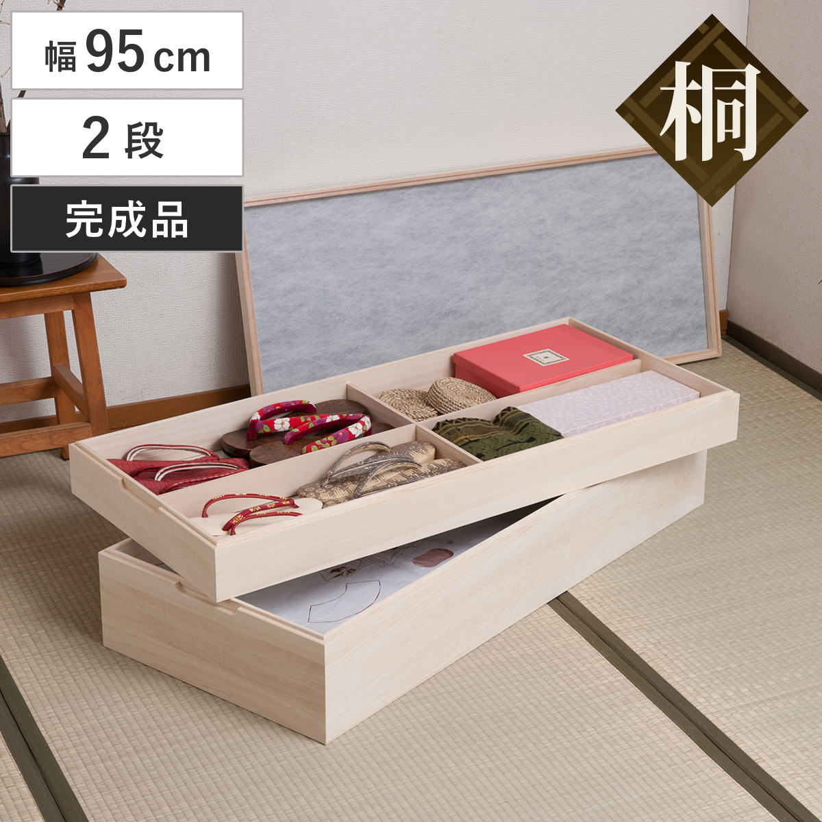 コツを押さえて生乾きを防ぐ！御部屋干し特集