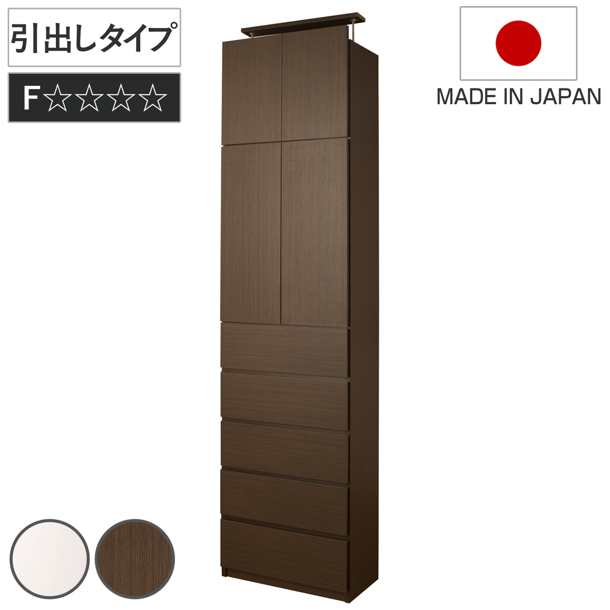 コツを押さえて生乾きを防ぐ！お座敷干し特集