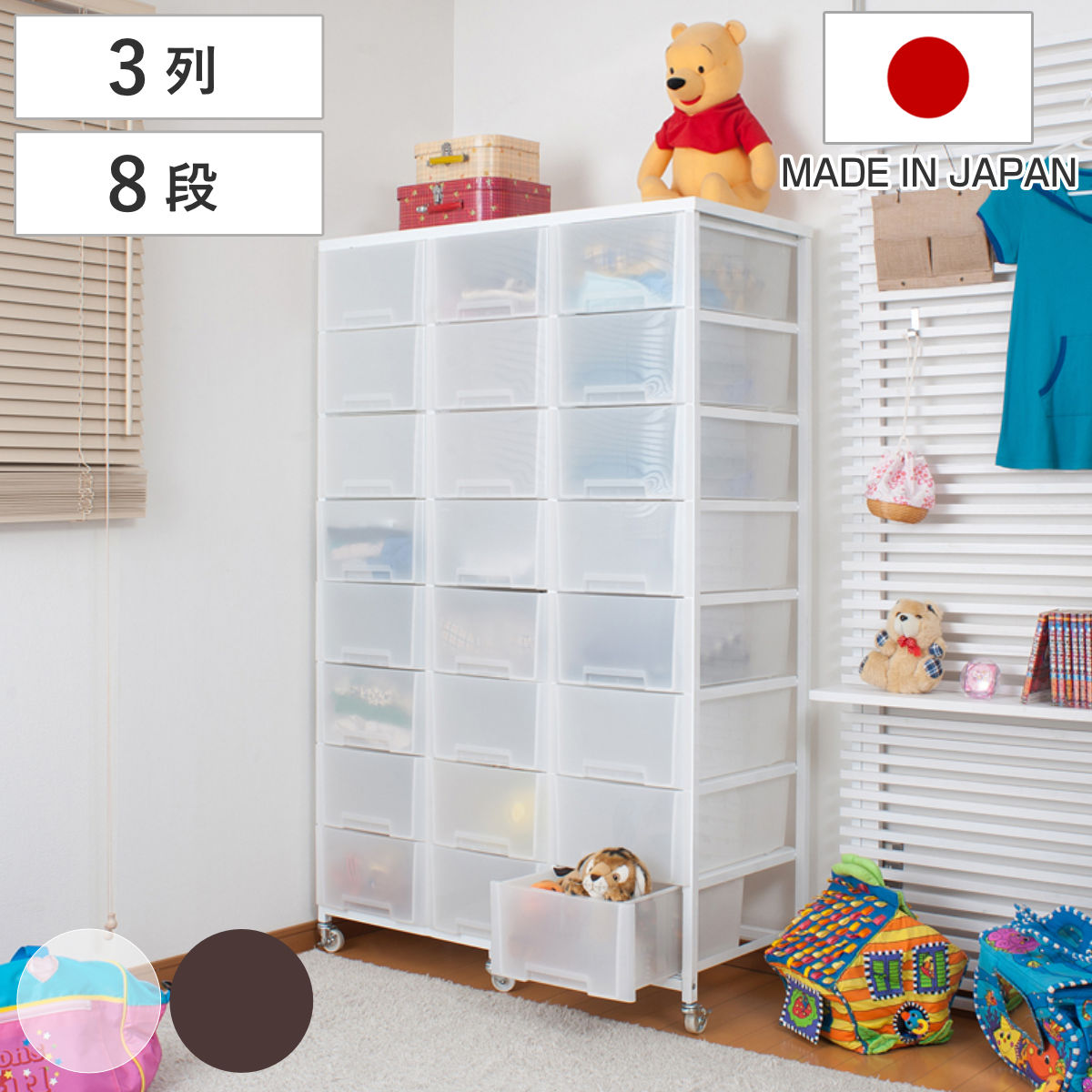 楽天市場】レターケース 書類収納チェスト B4サイズ 深型8段 ブラック 黒【170-A5】書類収納ケース 引き出し 小物収納 小物収納ケース  おしゃれ 中が透けない キャスター付き 収納チェスト 日本製 国産 男前【送料無料】 : 黒いものなら、KABAROCKカバロック
