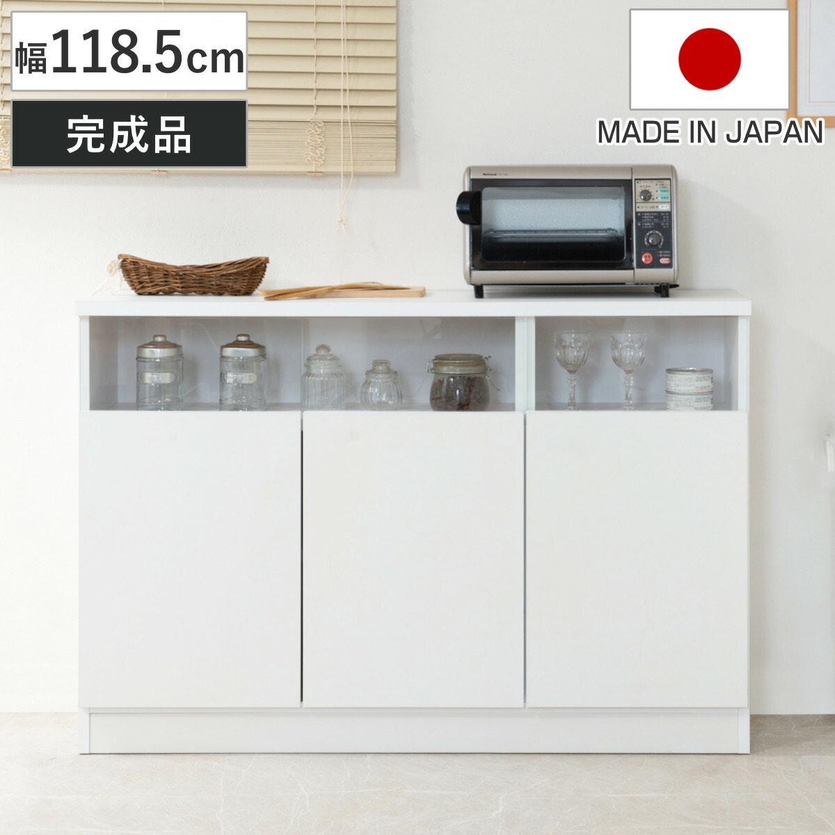 コツを押さえて生乾きを防ぐ！お座敷干し特集