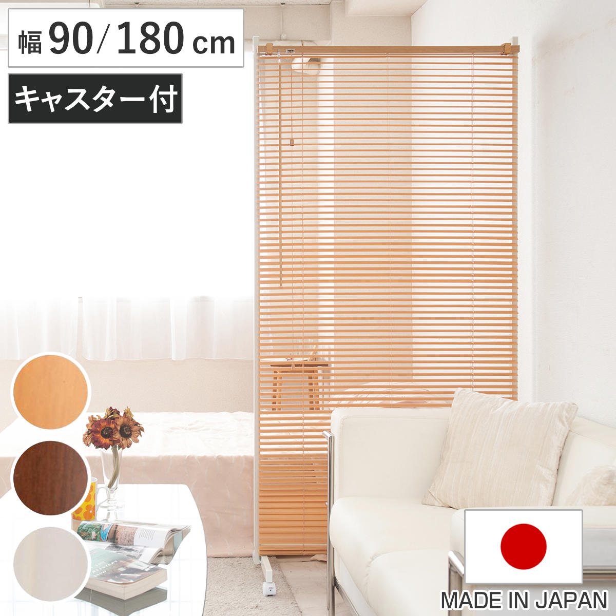 コツを押さえて生乾きを防ぐ！御部屋干し特集