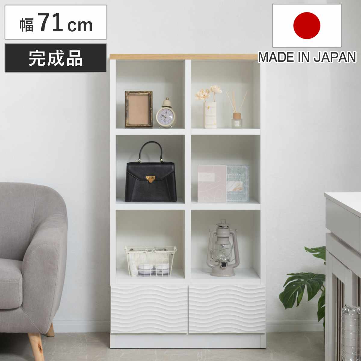 コツを押さえて生乾きを防ぐ！お部屋干し特集