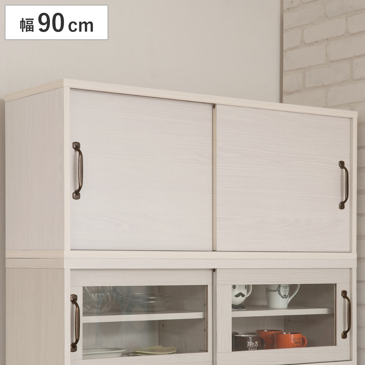 楽天市場】花柄キッチン収納上置きラック 2枚扉/3枚扉 （キッチン