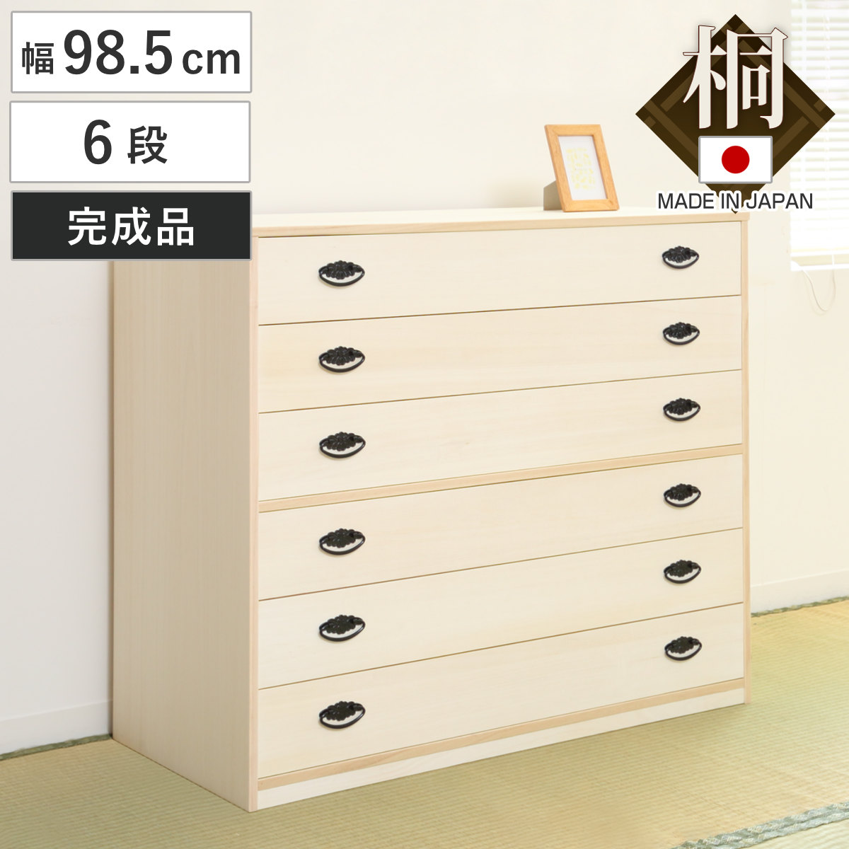 コツを押さえて生乾きを防ぐ！御部屋干し特集