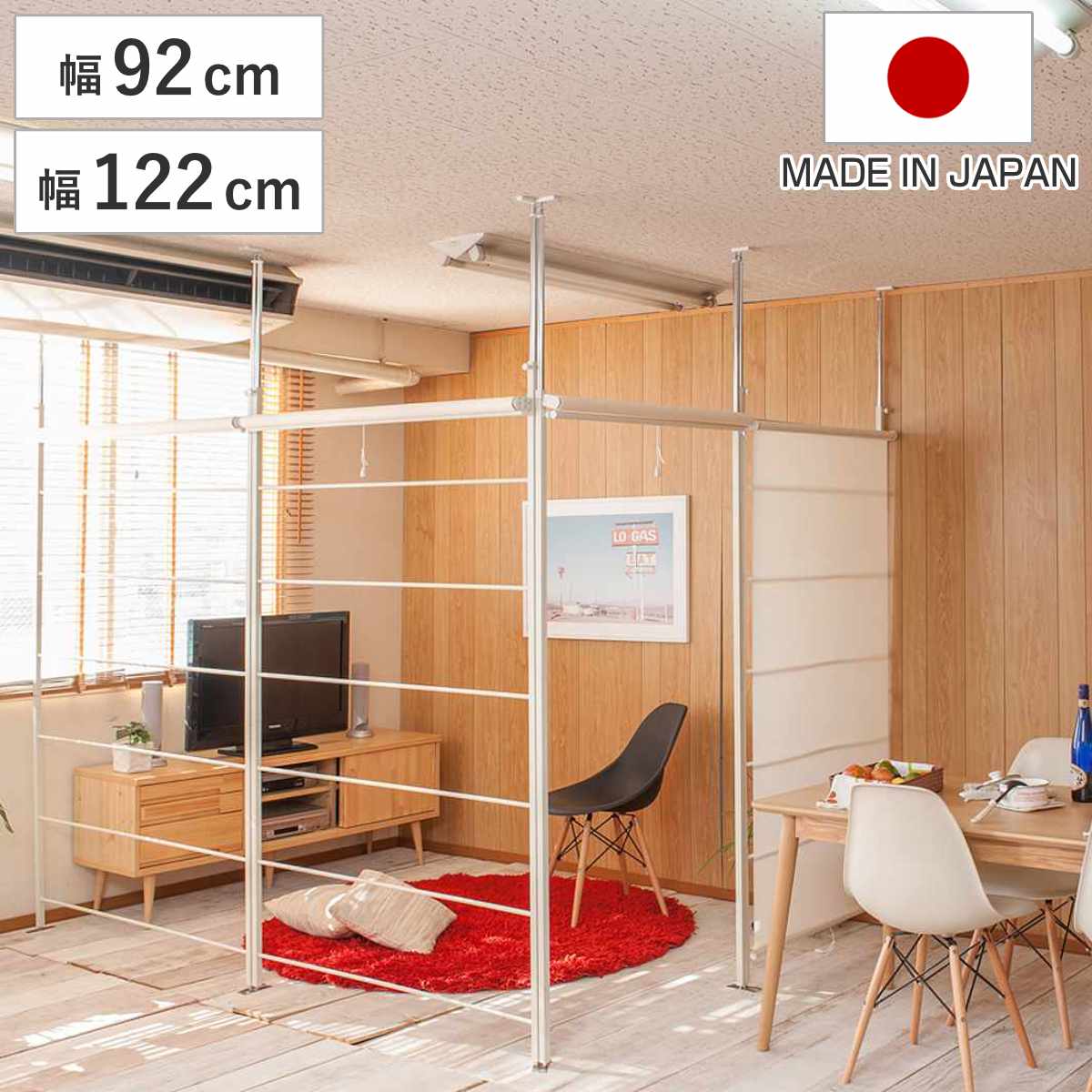 コツを押さえて生乾きを防ぐ！御部屋干し特集