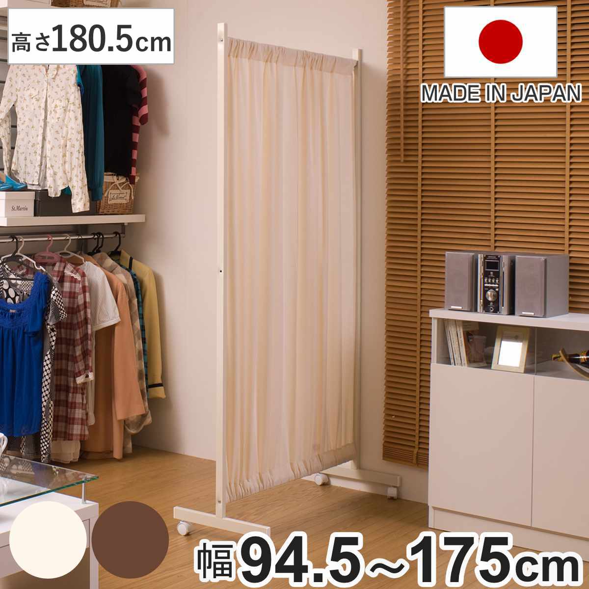 コツを押さえて生乾きを防ぐ！お座敷干し特集