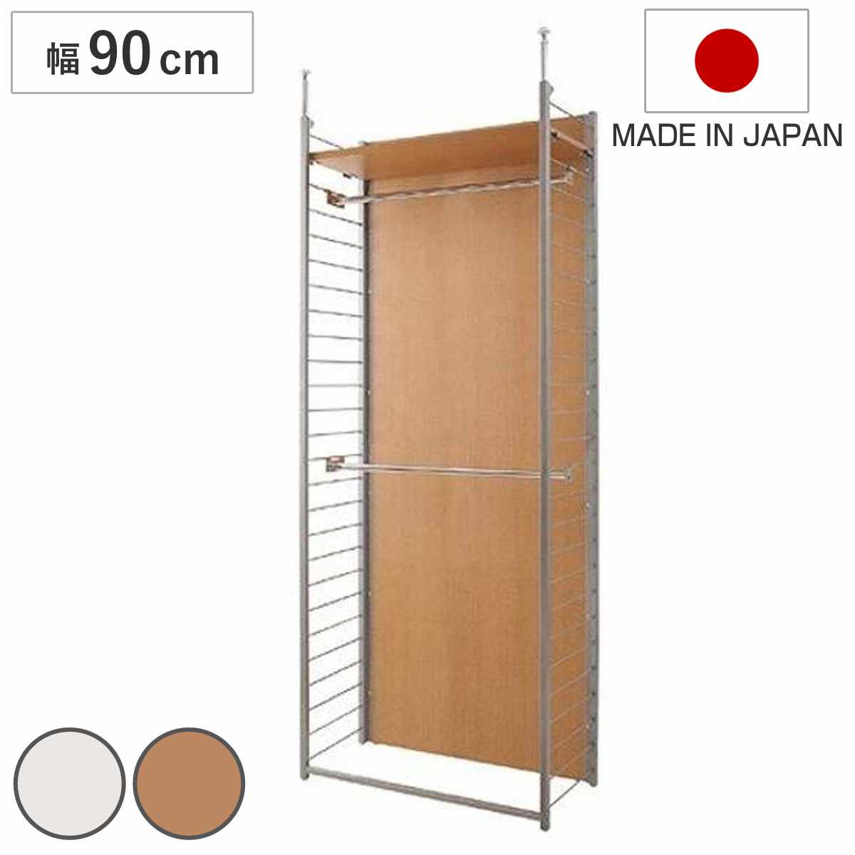 コツを押さえて生乾きを防ぐ！お座敷干し特集