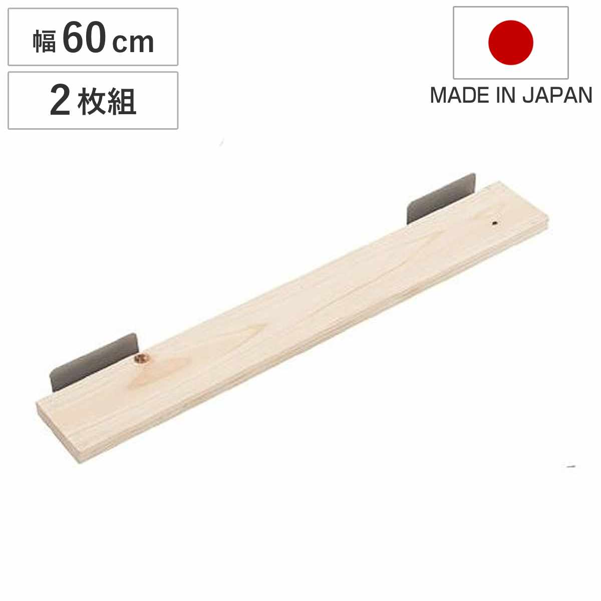 コツを押さえて生乾きを防ぐ！御部屋干し特集