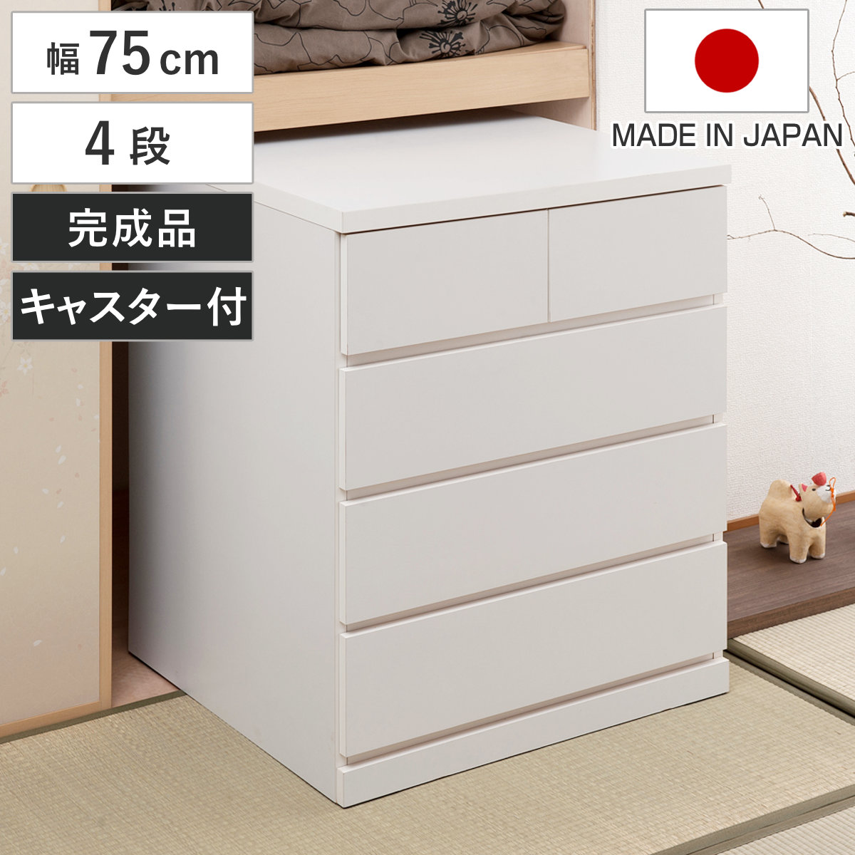 【再掲載‼️横浜市‼️引き取り限定】木製タンス 収納 引き出し 再掲載‼️横浜市‼️引き取り限定】木製タンス 収納 引き出し
